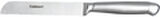 Discontinued 5" Serrated Utility Knife 1