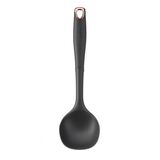Discontinued Ladle 1