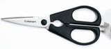 Discontinued Ultimate Kitchen Shears 1