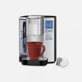Discontinued Premium Single Serve Brewer 2
