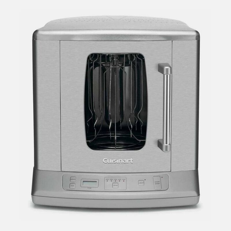 Discontinued Vertical Rotisserie