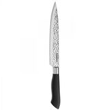 Discontinued Artisan Collection 8" Slicing Knife 1