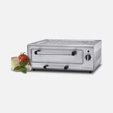 Discontinued Pizza Oven 1