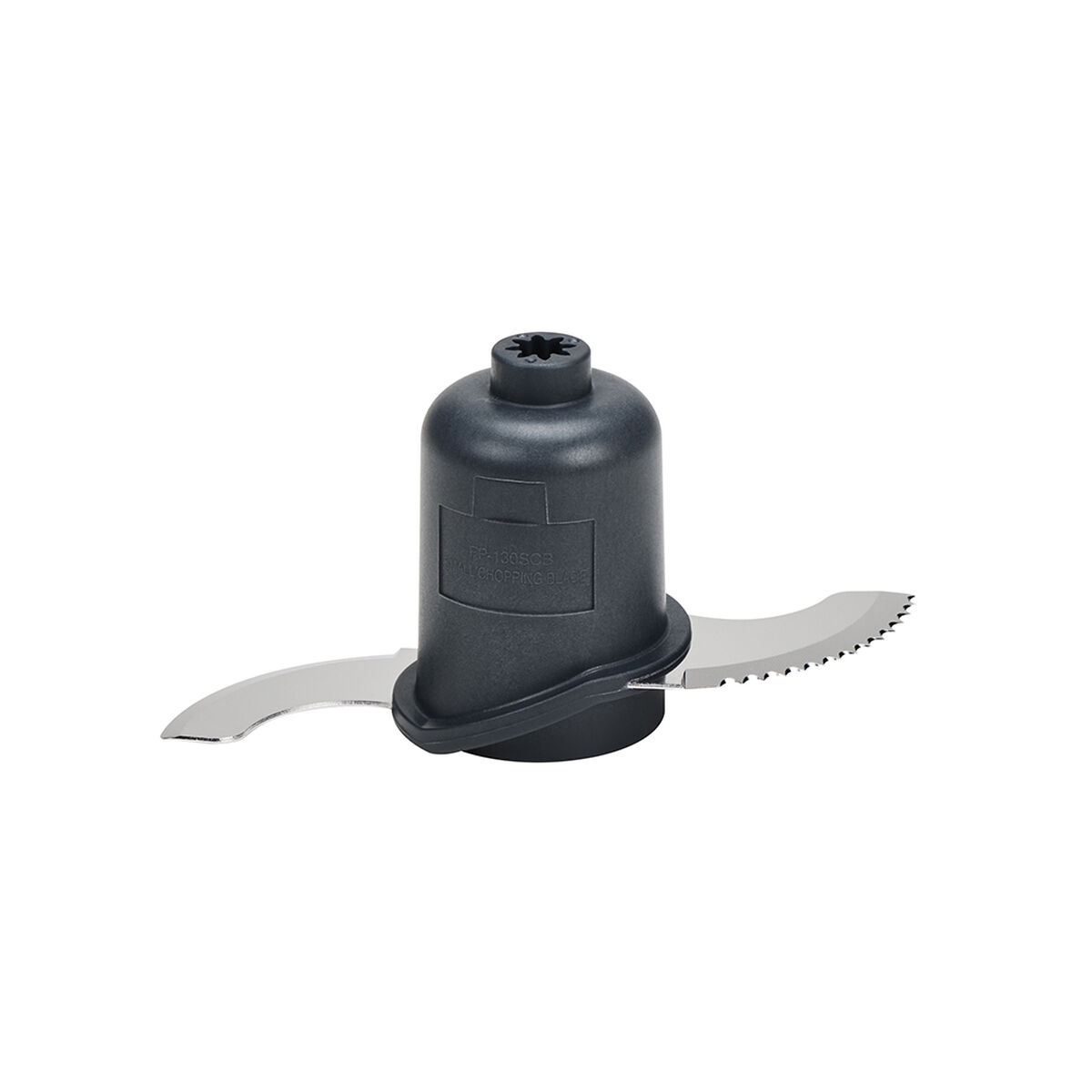 Small Chopping Blade 1