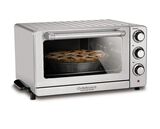 Discontinued Toaster Oven Broiler with Convection 2