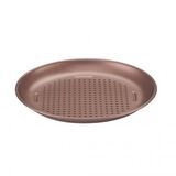 Discontinued 4-pc 6.5" Mini Pizza Pan Set 2