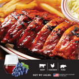 Discontinued California Red Wine Hickory Pellets