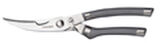 Discontinued Stainless Steel Poultry Shears 1