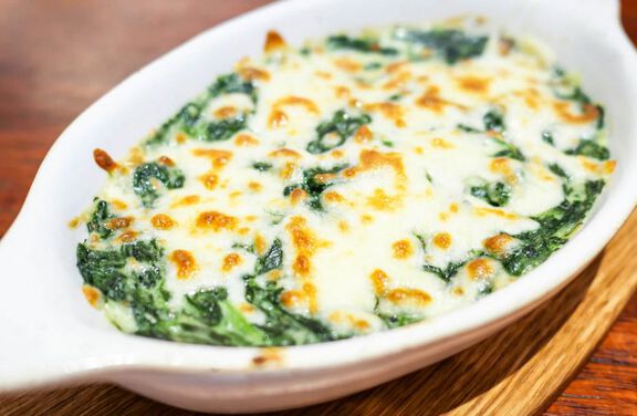 Spinach, Gorgonzola &amp; Artichoke Dip