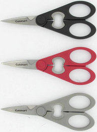 Discontinued All Purpose Household Shears (Set of 3) (CASH3)