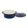 Discontinued Chef's Classic™ Enameled Cast Iron Cookware 7 Qt. Round Covered Casserole