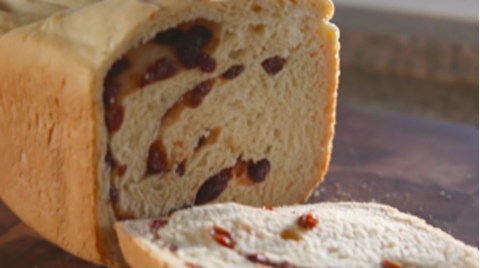 Cinnamon Swirl Bread - Medium 1 1/2 Lbs.